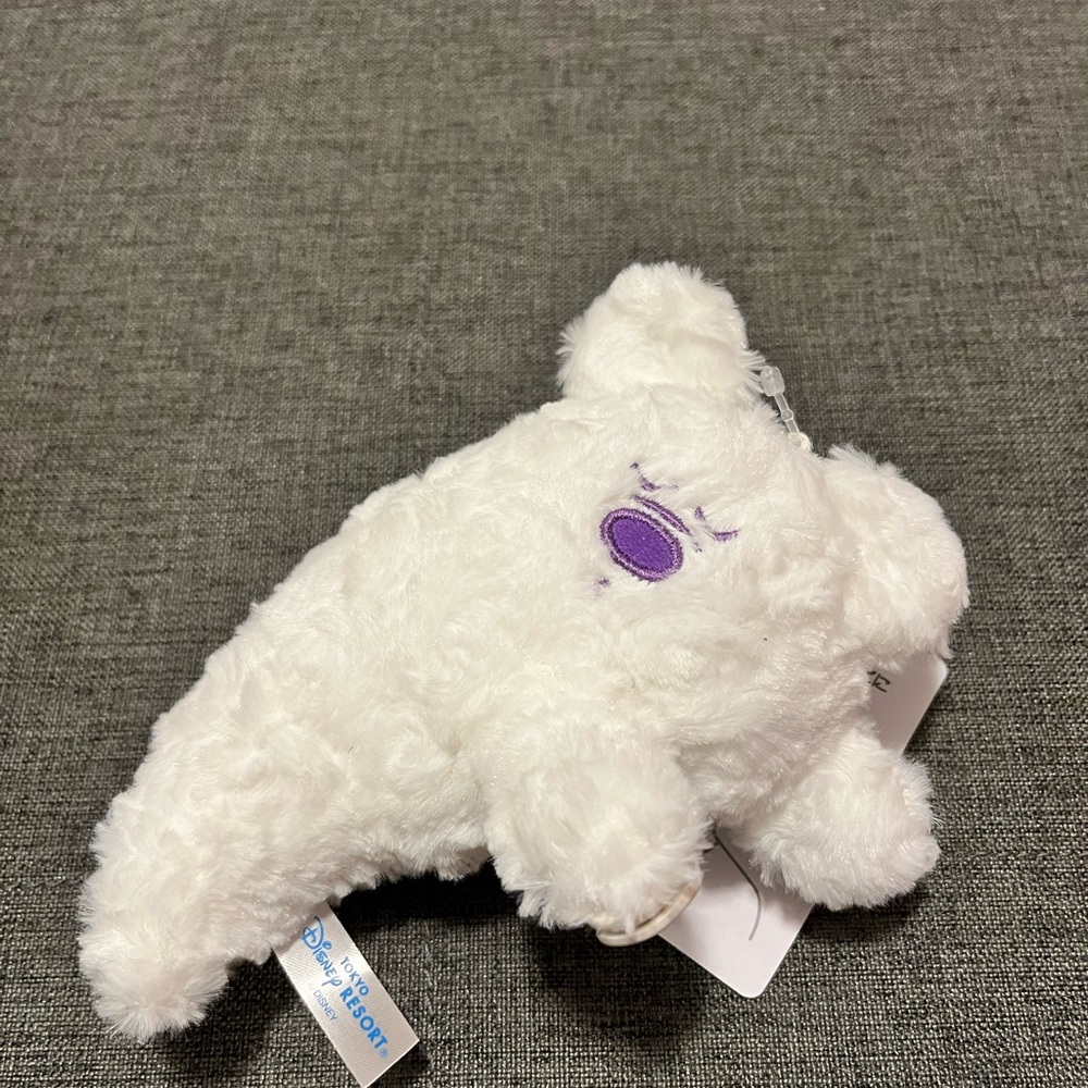 Disney White and Purple Plush Key Chain